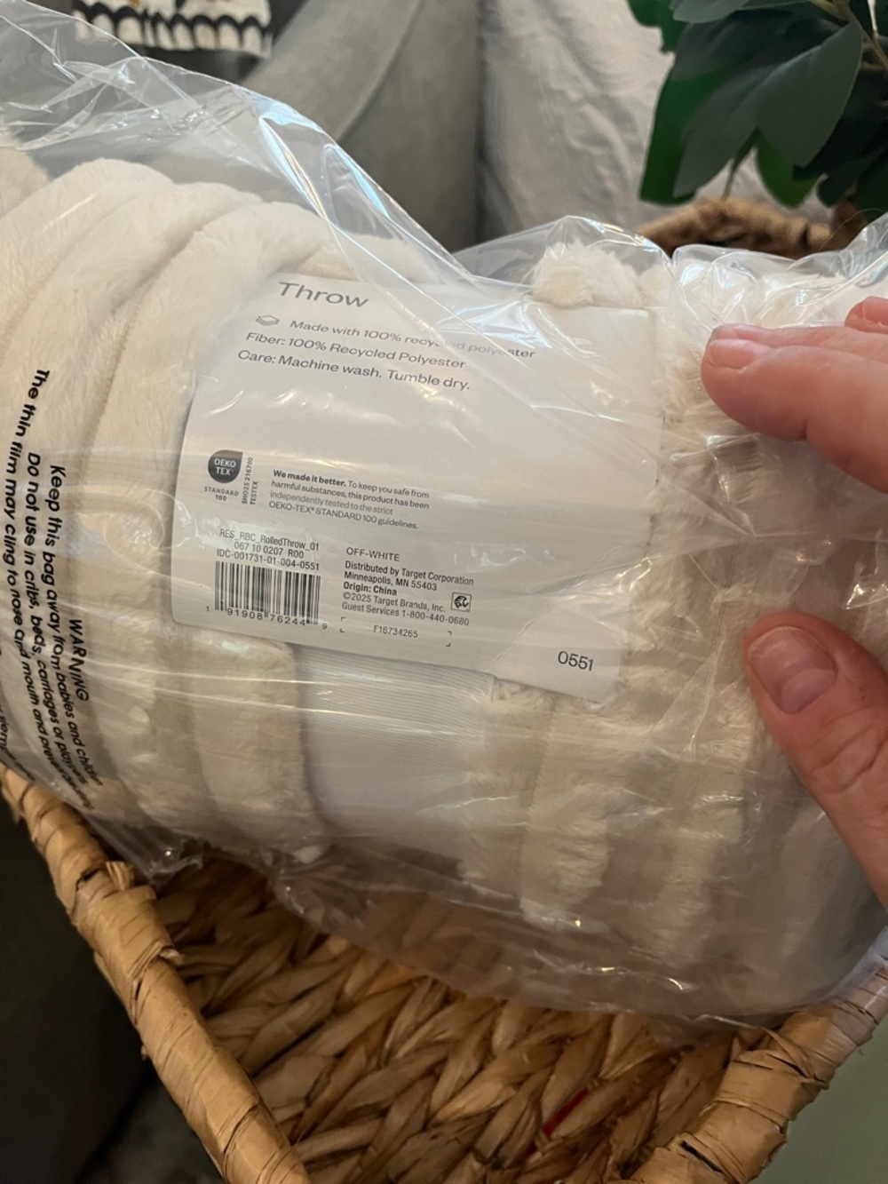 Room Essentials Ivory Plush Throw Blanket - Picture 2 of 3
